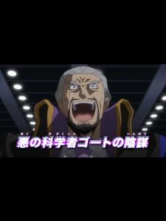 [画像][x]「超速変形ジャイロゼッター アルバロスの翼』TVCM01 - YouTube 余白なし