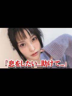 [画像][x]KARAパク・ギュリ 不安定な精神状態...？現在の複雑な心境を打ち明ける - YouTube 余白なし