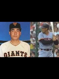 [画像][x]【巨人応援歌】津末英明選手のテーマ - YouTube 余白なし