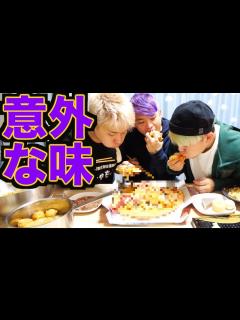 [画像][x]ラーメンおでんチャーハンすしステーキハンバーガーヤキニクピザ引くほどうまい説 - YouTube 余白なし