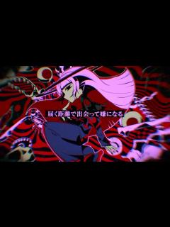 [画像][x]ラブカ？ /リリぴ 【歌ってみた】 - YouTube 余白なし