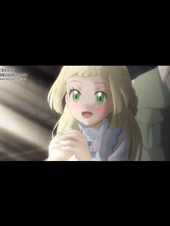 [画像][x]ウツロイドとリーリエ神作画シーン - YouTube 余白なし
