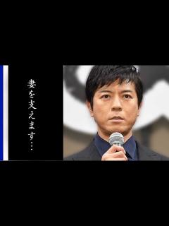[画像][x]上川隆也が年下女優と結婚した理由に涙が零れ落ちた…ドラマ「大地の子」で有名俳優になった彼の意外な趣味や松任谷由実との関係とは… - YouTube 余白なし