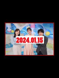 [画像][x]世界まる見え!テレビ特捜部 2024-01-15 ピンチを乗り越えて3時間SP!アメリカ国境警備 櫻井翔にも危機一髪 - YouTube 余白なし