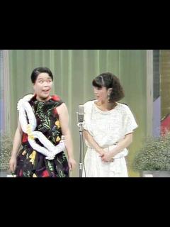 [画像][x]今いくよ・くるよ（1987年） - YouTube 余白なし