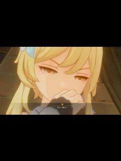 [画像][x]蛍：うっ･･･おぇ･･･ - YouTube 余白なし