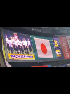[画像][x]国歌斉唱 - YouTube 余白なし