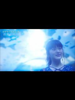 [画像][x]宮沢氷魚×小西桜子、映画『はざまに生きる、春』水族館での初デート＆手をつないで眠りにつくドキドキのシーンも（本編映像）【2023年5月26日 ... 余白なし