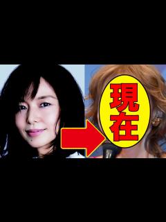 [画像][x]山口智子、今現在が衝撃的すぎると話題に！ - YouTube 余白なし