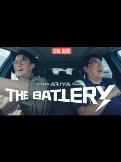 [画像][x]小栗旬はどんなパパ？ 石橋貴明とドライブトーク／『NISSAN ARIYA Presents THE BATTERY』 - YouTube 余白なし