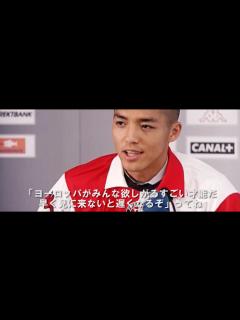 [画像][x]映画『小野伸二～天才と呼ばれた男～』予告編 - YouTube 余白なし