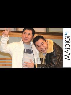 [画像][x]爆笑問題・田中、妻・山口もえが妊娠で会見 相方・太田乱入で「ポンポコ妊娠」と命名 - YouTube 余白なし