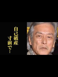 [画像][x]岩城滉一の豪邸を売却したその後に驚きを隠せない…現在は妻と移住計画で… - YouTube 余白なし