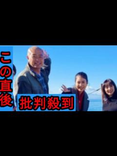 [画像][x]タカトシ、草刈民代、柳沢慎吾、あばれる君、阿部なつきが江の島＆鎌倉で開運スポット＆ご当地グルメ探しの旅『帰れマンデー見っけ隊!!』 - YouTube 余白なし