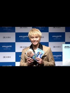 [画像][x]手越祐也「真実を語りたい」、出版会見2（会見 出版 AVALANCHE～雪崩～／手越祐也） - YouTube 余白なし