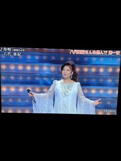 [画像][x]八代亜紀さんを偲んで追悼番組に泣いた😭 - YouTube 余白なし