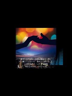 [画像][x]最後の恋人 (池田一男) Mr.yoshi - YouTube 余白なし