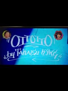 [画像][x]月曜から夜更かし「OTTOTTO」 - YouTube 余白なし