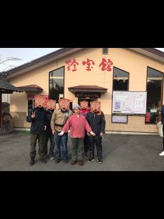 [画像][x]【月曜から夜更かし】グロムでイク 群馬 珍宝館 - YouTube 余白なし