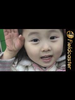 [画像][x]本田望結、幼少期のかわいすぎる姿 - YouTube 余白なし
