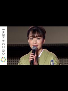 [画像][x]演歌歌手・杜このみ、高安関との結婚＆妊娠を生報告「人妻になりました」 師匠・細川たかしも祝福 『TOKYO SAKE FESTIVAL2020 ... 余白なし