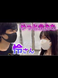 [画像][x]東京ゲームショウで会っちゃった！！！ - YouTube 余白なし