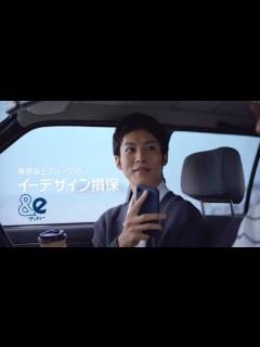 [画像][x]松坂桃李（34）と“合気道”と“白湯”｜イーデザイン損保「&e（自動車保険）」 - YouTube 余白なし