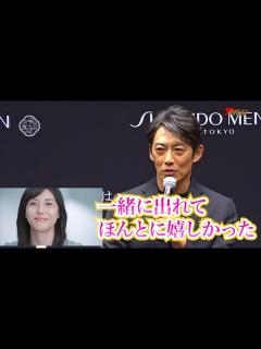 [画像][x]反町隆史&松嶋菜々子、“結婚23年目”夫婦でCM初共演!「一緒に出られることが嬉しかった」“夫婦共演”ならではの撮影で苦戦した点も明かす ... 余白なし