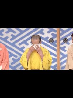 [画像][x]林家木久扇、来年3月に「笑点」卒業へ「座布団の芸も新しい人にバトンタッチします」24時間テレビで生発表 - YouTube 余白なし