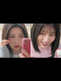 [画像][x]吉川愛＆桜田ひより、キュートなやりとりに注目！ 仲良し大学生に 「ホットペッパービューティー」新CM - YouTube 余白なし