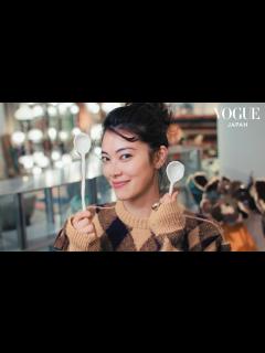 [画像][x]森星が5つのお気に入りをギャラリーで紹介。インテリア、民芸etc. | My 5 Favorites | VOGUE JAPAN - YouTube 余白なし