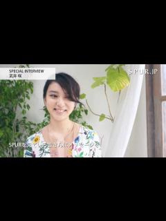 [画像][x]武井咲 『SPUR』CM撮影時、特別インタビュー③ - YouTube 余白なし