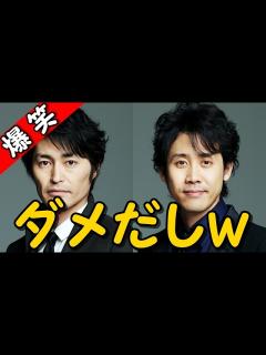 [画像][x]大泉洋が語る水曜どうでしょう最終回の話www - YouTube 余白なし