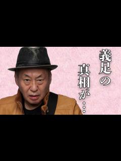 [画像][x]泉谷しげるの現在が“義足”と言われる真相や突如襲った“難病”の正体に言葉を失う…「春夏秋冬」でも有名な歌手の壮絶な生い立ちに驚きを隠せない ... 余白なし
