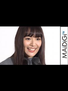 [画像][x]浅川梨奈「お尻の方にも注目していただける」ふんどし普及貢献で「フンドシストアワード」受賞 - YouTube 余白なし