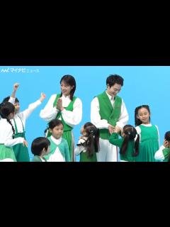 [画像][x]清野菜名＆森永悠希、可愛い子供達にメロメロ〜！歯のおねえさん・歯ぐきのおにいさんになりきる ロッテ キシリトール 新CM＆メイキング公開 ... 余白なし