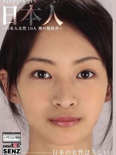 [画像][x]無修正！パイパンおまんこに大量中出し女子高生 - 無修正エロ動画 xvideosベストマニア | 無料エロ動画 まとめ 余白なし
