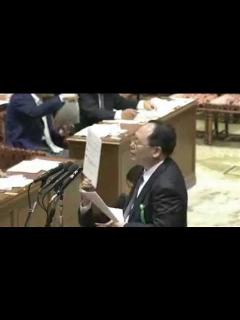 [画像][x]06.13 衆議院社会保障・税特別委員会公聴会 田淵隆明氏 - YouTube 余白なし
