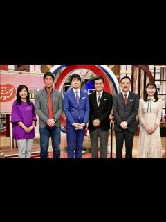[画像][x]『羽鳥慎一モーニングショー』“夜”に3時間SP 石原良純、長嶋一茂、玉川徹らが上半期のニュースを総括【コメントあり】 - YouTube 余白なし