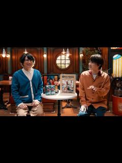 [画像][x]神木隆之介、31歳の目標を語るも「心がまだ中学生なので…」 空気階段かたまりは我が子との生活を明かす「POISONが効果てき面」 「ONE ... 余白なし