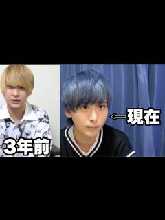 [画像][x]整形疑惑についてお話しします。 - YouTube 余白なし