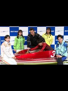[画像][x]矢吹奈子、指原莉乃とボートレースの約束（ボートレース2024年新CMシリーズ 記者発表会／中村獅童 江口のりこ 神尾楓珠 藤森慎吾 山之内すず ... 余白なし
