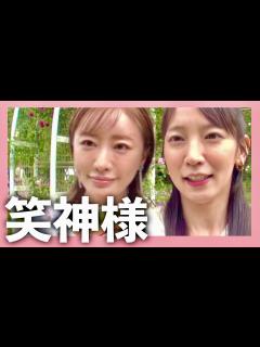 [画像][x]笑神様は突然に【6月18日放送/吉岡里帆/松本まりか】 - YouTube 余白なし