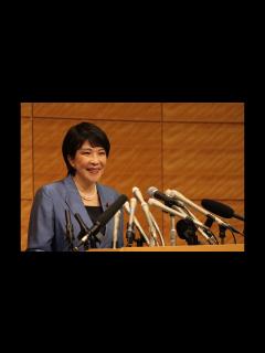 [画像][x]令和3年9月8日 自由民主党総裁選 出馬表明会見 - YouTube 余白なし