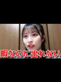 [画像][x]【行天優莉奈】 劇場公演に出たいけど出られない話 【AKB48】 - YouTube 余白なし