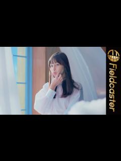 [画像][x]中条あやみがほっぺをプニプニ！ピュア泡クレンズ編 KUCHIBIRU - YouTube 余白なし