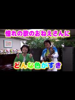 [画像][x]ついに歌のおねえさんになりました！ - YouTube 余白なし