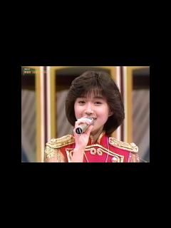 [画像][x]酒井法子 夢冒険〔金管バンドVer. 〕（1988年8月9日） - YouTube 余白なし