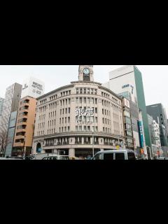 [画像][x]銀座から東銀座をのんびり歩いた日【東京散歩41】 - YouTube 余白なし