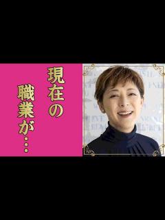 [画像][x]高倉健の養女・小田貴月が隠し持つ高倉健の遺産...親族に伝えず死後2日で火葬した理由に言葉を失う...「必殺仕事人」で活躍した女優の現在の職業 ... 余白なし